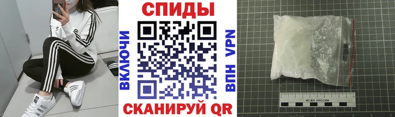 АМФ 98%  купить закладку  Грозный 