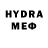МЕТАДОН methadone Jenssen Retters