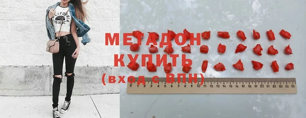 бутик Алексеевка