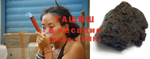 не бодяженный Абаза
