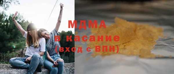 apvp Алзамай