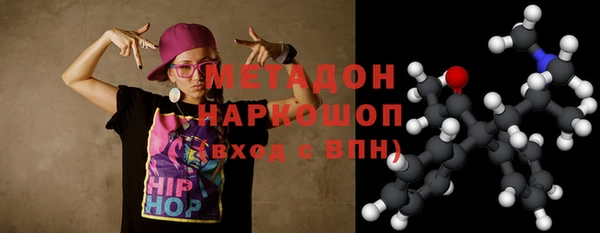 герыч Зерноград