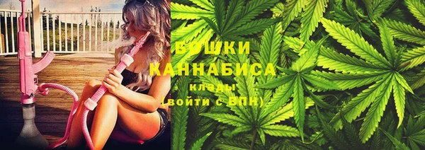 кристаллы Абдулино