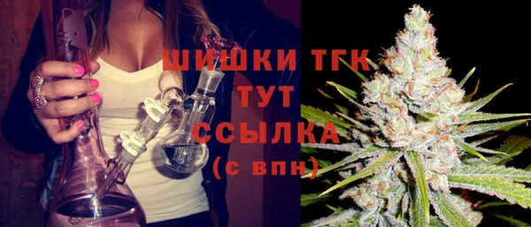 не бодяженный Абаза