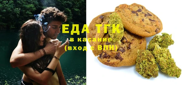 не бодяженный Абаза