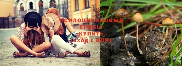 героин Абинск