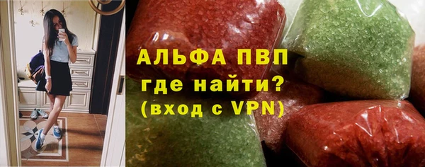не бодяженный Абаза