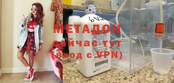 apvp Алзамай