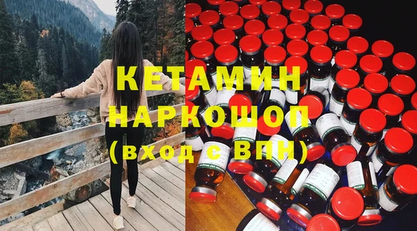 героин Абинск