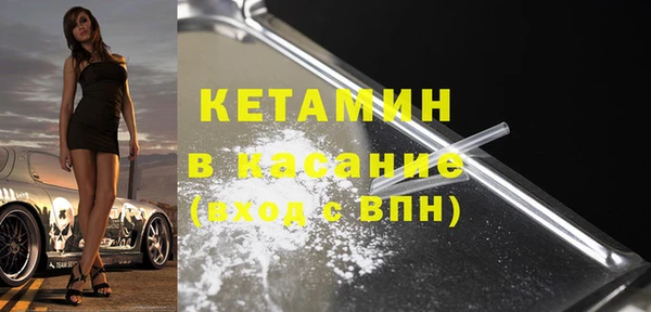 героин Абинск