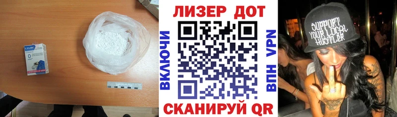 Лсд 25 экстази кислота  Грозный 