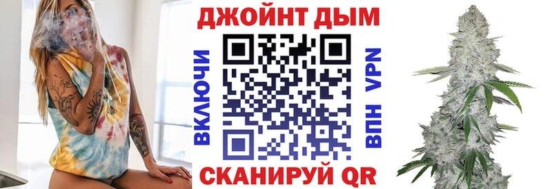 МАРИХУАНА марихуана  наркошоп  Грозный 