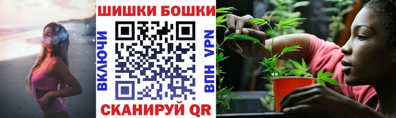 Канабис MAZAR Грозный